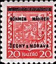 Czechoslovakian coat of arms with overprint (variety)