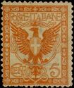 Savoy Eagle with Ornaments