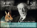 Baron Benjamin de Rothschild, Benefactor