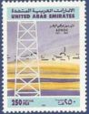 Abu Dhabi National Oil Co., 20th anniv.