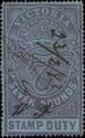 Postal Fiscal Stamps