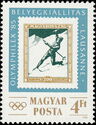 Hungary Stamp of 1925, Alpine Skier