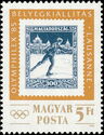 Hungary Stamp of 1925, Figure Skater