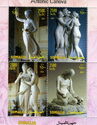 Sculptures by Antonic Canova