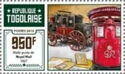 500th Anniversary of the Royal Mail