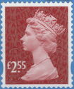 Queen Elizabeth II - Security Machin M17L