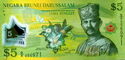 5 Ringgit / Dollars