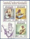 Traditional Musical Instruments