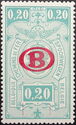 Railway Stamp: Overprint B in Oval