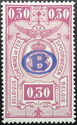 Railway Stamp: Overprint B in Oval