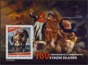 160th Anniversary of the Death of Eugène Delacroix