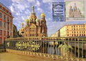 Saint-Petersburg. Church of Our Saviour on Spilled Blood