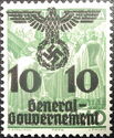 Overprint over 20 Years Independence