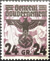 Overprint over 20 Years Independence