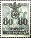 Overprint over 20 Years Independence