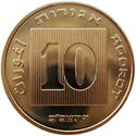 10 Agorot