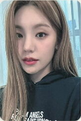 Kill my doubt soundwave 12 lucky draw