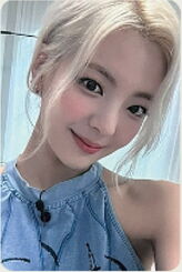 Kill my doubt soundwave 12 lucky draw