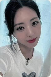 Kill my doubt soundwave 12 lucky draw