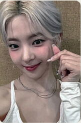 Kill my doubt soundwave 12 lucky draw