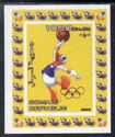 Disney Donald Duck China 2008 Olympics Deluxe Sheet EXAMPLE