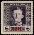 Emperor Karl I (1887-1922) overprinted in BANI