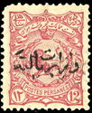 Revenue stamp