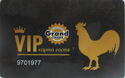 GC. Azovsky. VIP guest card