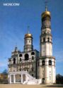 Ensemble of the Kremlin Bell Towers