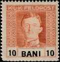Emperor Karl I (1887-1922) overprinted in BANI