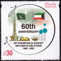 Diplomatic Relations with Kuwait, 60 Years