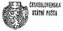 Austrian Express Stamp ovpr. "ČESKOSLOVENSKÁ STÁTNÍ POŠTA"