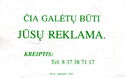 Trolleybus ticket