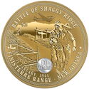 2 Dollars (Battle of Shaggy Ridge 80th Anniversary)