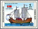 Koryo period (918-1392) merchantman