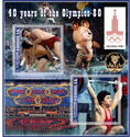 Sport 1980 Olympics 40th anniversary