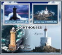 Transport Lighthouses