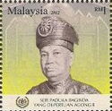 Yang Di-Pertuan Agong II