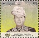 Yang Di-Pertuan Agong III