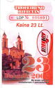 Trolleybus ticket