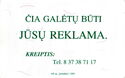 Trolleybus ticket