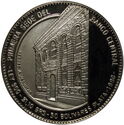 50 Bolívares (50th Anniversary of Central Bank)