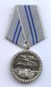 Bravery Medal