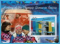 Sport History of the Olympic game in Russia