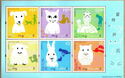 Childrens Stamps - My Pet and I