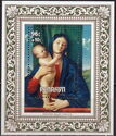 Virgin and Child (Madonna Willys) by Giovanni Bellini