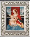 Virgin and Child by Lorenzo di Credi