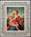 Virgin and Child (Colonna Madonna) by Raphael Sanzio