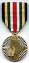 Liberation of Kuwait Medal