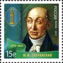 M.M. Speransky (1772-1839) - Jurist